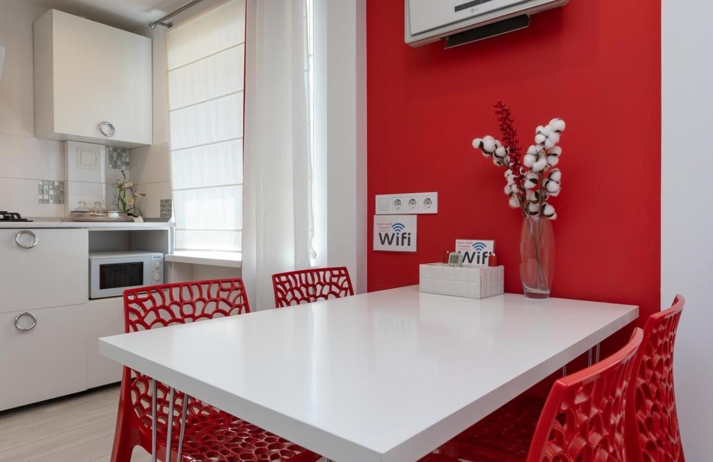 Flat24 On Lesi Ukrainki 3 Leilighet Kiev Eksteriør bilde